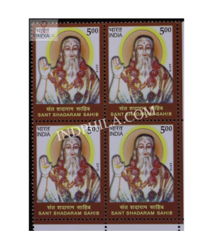 India 2010 Sant Sadaram Sahib Mnh Block Of 4 Stamp