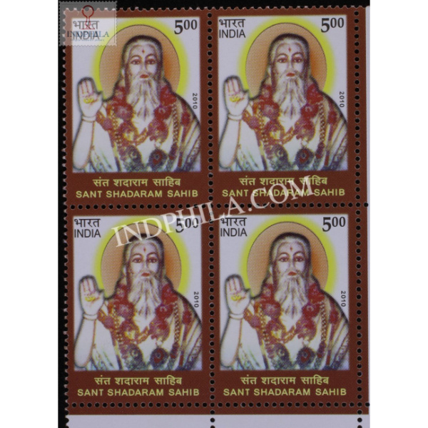 India 2010 Sant Sadaram Sahib Mnh Block Of 4 Stamp