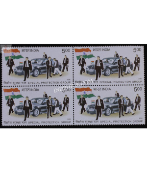 India 2010 Special Protection Group Mnh Block Of 4 Stamp