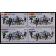 India 2010 Special Protection Group Mnh Block Of 4 Stamp