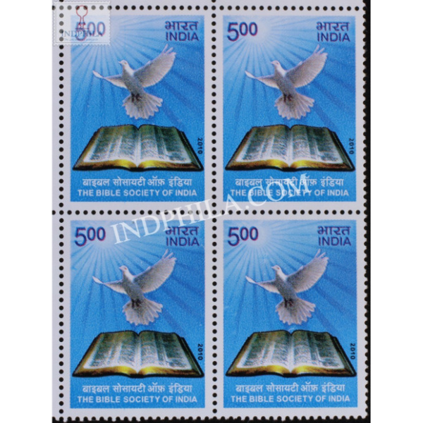 India 2010 The Bible Society Of India Mnh Block Of 4 Stamp