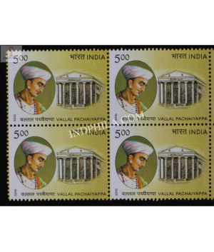 India 2010 Vallal Pachaiyappa Mnh Block Of 4 Stamp