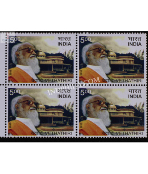 India 2010 Vethathiri Mnh Block Of 4 Stamp