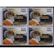 India 2010 Vethathiri Mnh Block Of 4 Stamp