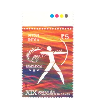 India 2010 Xix Commonwealth Games Archery Mnh Single Traffic Light Stamp