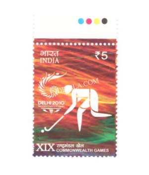 India 2010 Xix Commonwealth Games Hockey Mnh Single Traffic Light Stamp