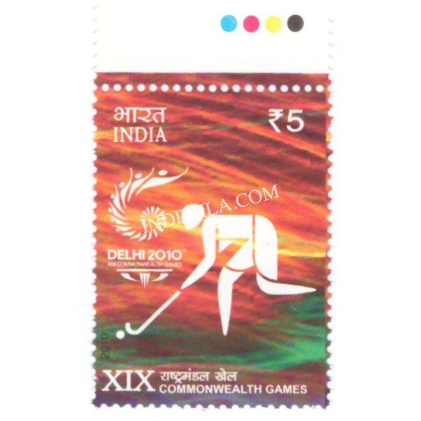 India 2010 Xix Commonwealth Games Hockey Mnh Single Traffic Light Stamp