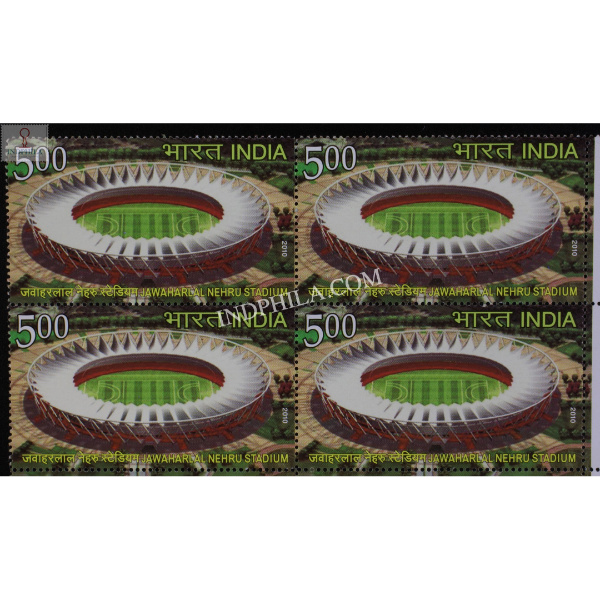 India 2010 Xix Common Wealth Games Jawahar Lal Nehru Stadium Mnh Block Of 4 Stamp