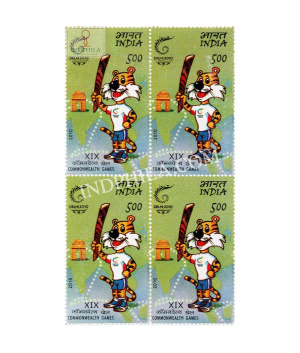 India 2010 Xix Common Wealth Games Queens Baton Relay S1 Mnh Block Of 4 Stamp