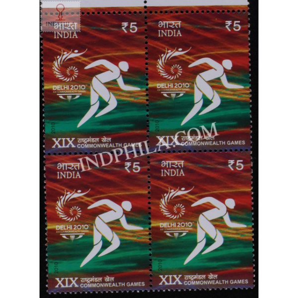India 2010 Xix Commonwealth Games Athletics Mnh Block Of 4 Stamp