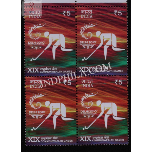 India 2010 Xix Commonwealth Games Hockey Mnh Block Of 4 Stamp