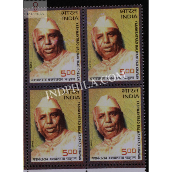 India 2010 Yashwantrao Balwantrao Chavan Mnh Block Of 4 Stamp