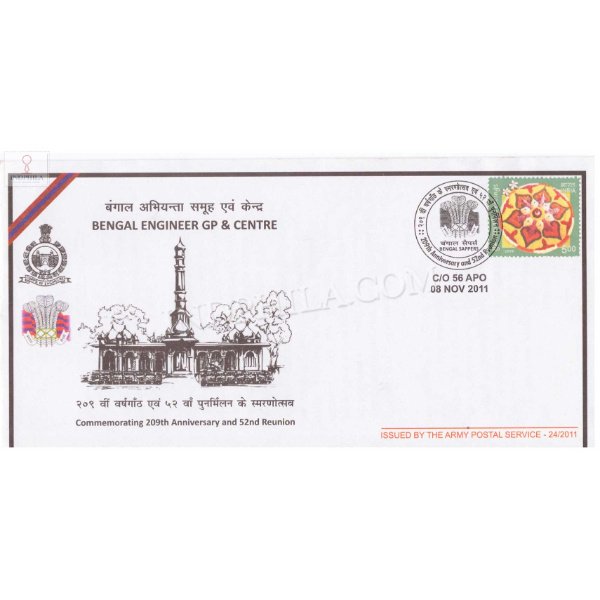 India 2011 209th Anniversary And 52nd Reunion Bengal Engineer Gp And Centre Army Postal Cover