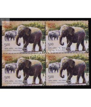 India 2011 2nd Africa India Forum Summit 2011 Indian Elephant Mnh Block Of 4 Stamp