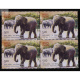 India 2011 2nd Africa India Forum Summit 2011 Indian Elephant Mnh Block Of 4 Stamp