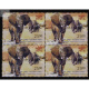 India 2011 2nda Frica India Forum Summit 2011 African Elephant Mnh Block Of 4 Stamp