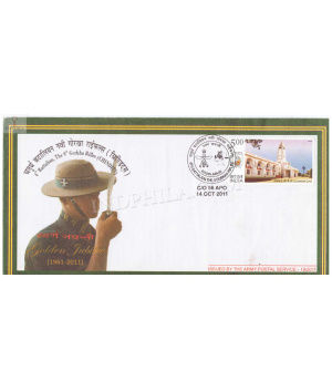India 2011 4th Battalion The 9th Gorkha Rifles Chindits Army Postal Cover