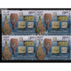 India 2011 Archaeological Survey Of India Ancient Seals Mnh Block Of 4 Stamp