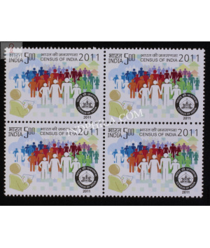 India 2011 Census Of India 2011 Mnh Block Of 4 Stamp