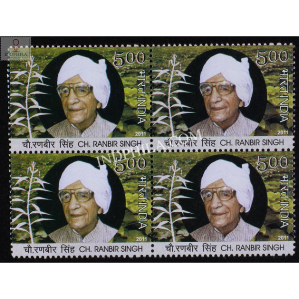 India 2011 Ch Ranbir Singh Mnh Block Of 4 Stamp