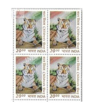 India 2011 Childrens Day Sitting Tiger Mnh Block Of 4 Stamp