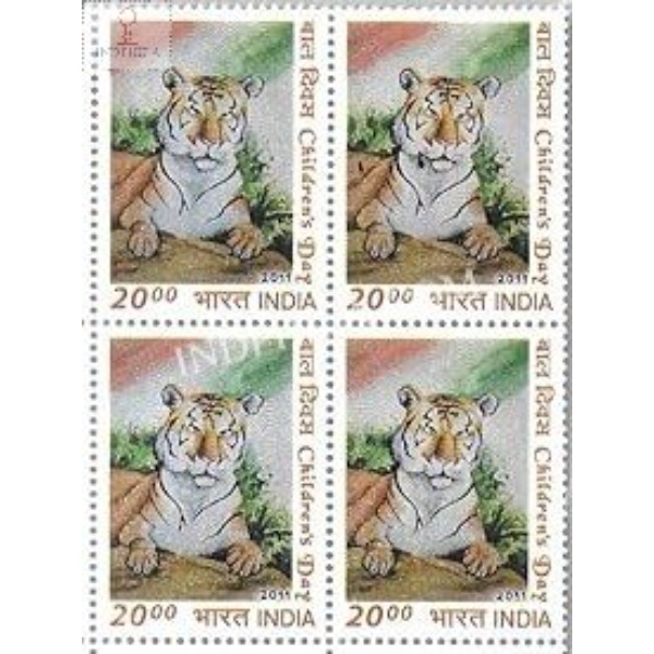 India 2011 Childrens Day Sitting Tiger Mnh Block Of 4 Stamp