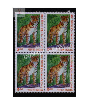 India 2011 Childrens Day Standing Tiger Mnh Block Of 4 Stamp