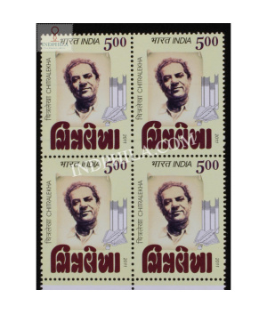 India 2011 Chitralekha Mnh Block Of 4 Stamp