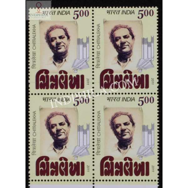 India 2011 Chitralekha Mnh Block Of 4 Stamp