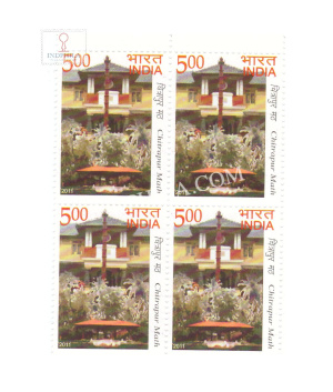 India 2011 Chitrapur Math Mnh Block Of 4 Stamp