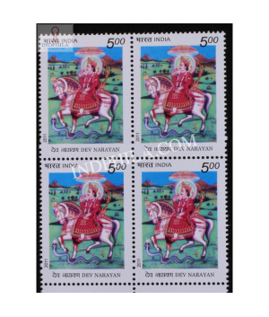 India 2011 Dev Narayan Mnh Block Of 4 Stamp