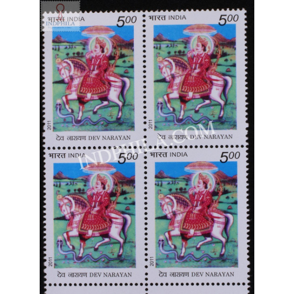 India 2011 Dev Narayan Mnh Block Of 4 Stamp