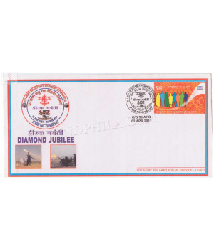 India 2011 Diamond Jubilee Of 127 Light Air Defence Regiment Army Postal Cover