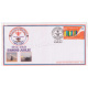 India 2011 Diamond Jubilee Of 127 Light Air Defence Regiment Army Postal Cover