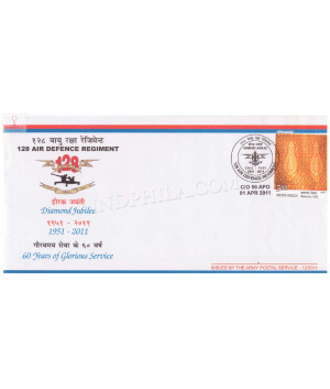 India 2011 Diamond Jubilee Of 128 Air Defence Regiment Army Postal Cover