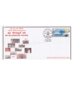 India 2011 Diamond Jubilee Of 129 Air Defence Regiment Army Postal Cover