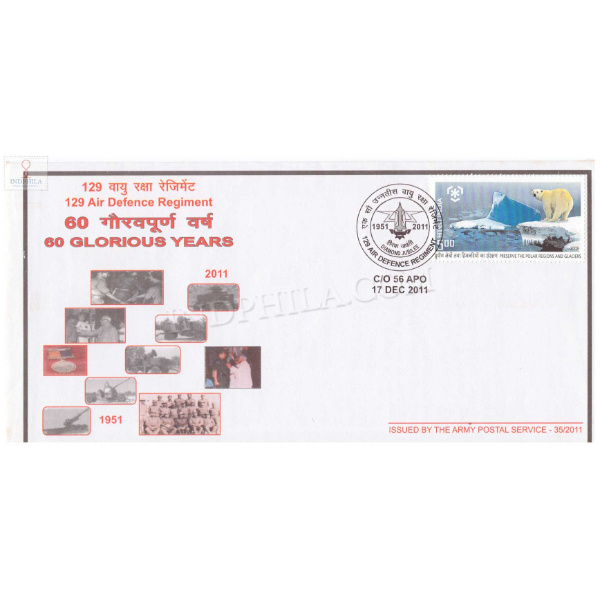 India 2011 Diamond Jubilee Of 129 Air Defence Regiment Army Postal Cover