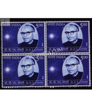 India 2011 Dr D S Kothari Mnh Block Of 4 Stamp