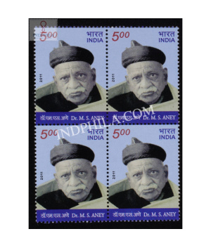 India 2011 Dr M S Aney Mnh Block Of 4 Stamp