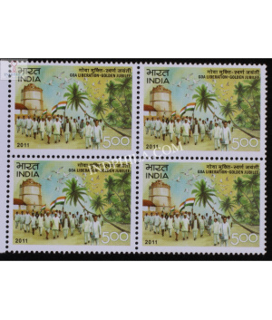 India 2011 Goa Liberation Golden Jubilee Mnh Block Of 4 Stamp