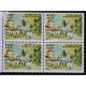 India 2011 Goa Liberation Golden Jubilee Mnh Block Of 4 Stamp