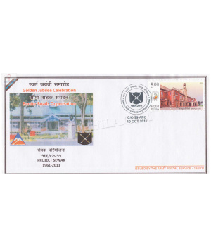 India 2011 Golden Jubilee Celebration Of Border Roads Organisation Project Sewak Army Postal Cover