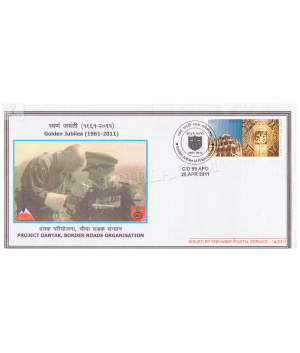 India 2011 Golden Jubilee Of Project Dantak Border Roads Organisation Army Postal Cover