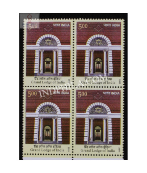 India 2011 Grand Lodge Of India Mnh Block Of 4 Stamp