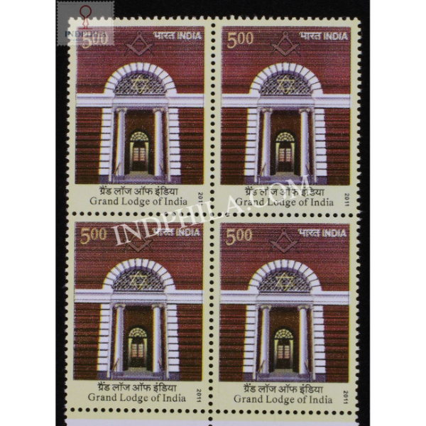 India 2011 Grand Lodge Of India Mnh Block Of 4 Stamp