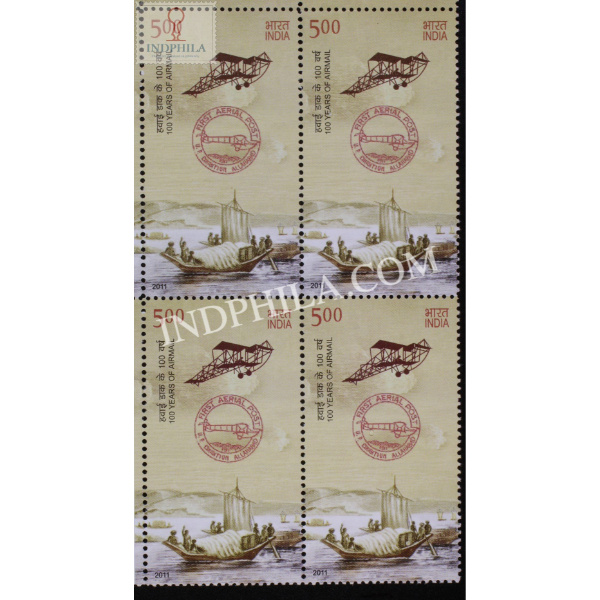 India 2011 Indipex 2011 100 Years Of Air Mail Flight Over Yamuna Mnh Block Of 4 Stamp