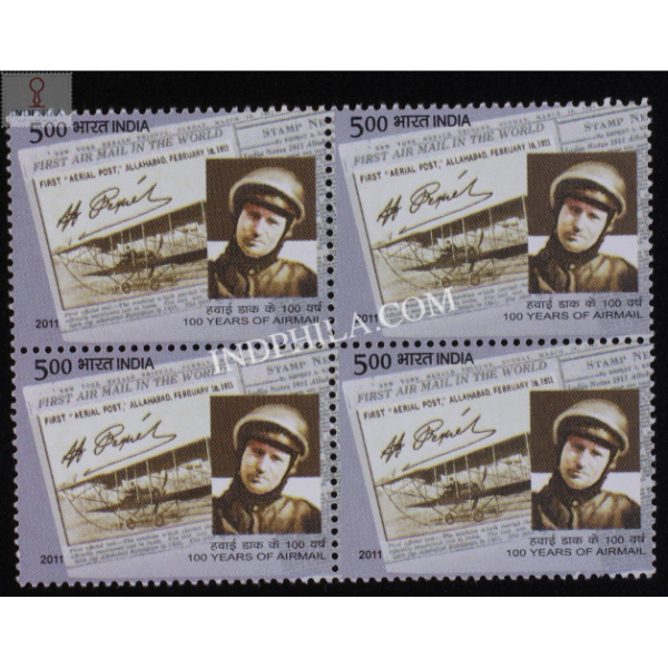 India 2011 Indipex 2011 100 Years Of Air Mail Peaquets Flight Card Mnh Block Of 4 Stamp