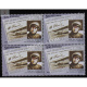 India 2011 Indipex 2011 100 Years Of Air Mail Peaquets Flight Card Mnh Block Of 4 Stamp