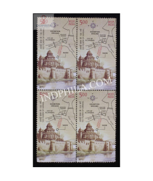 India 2011 Indipex 2011 100 Years Of Air Mail Peaquets Flight Path Mnh Block Of 4 Stamp