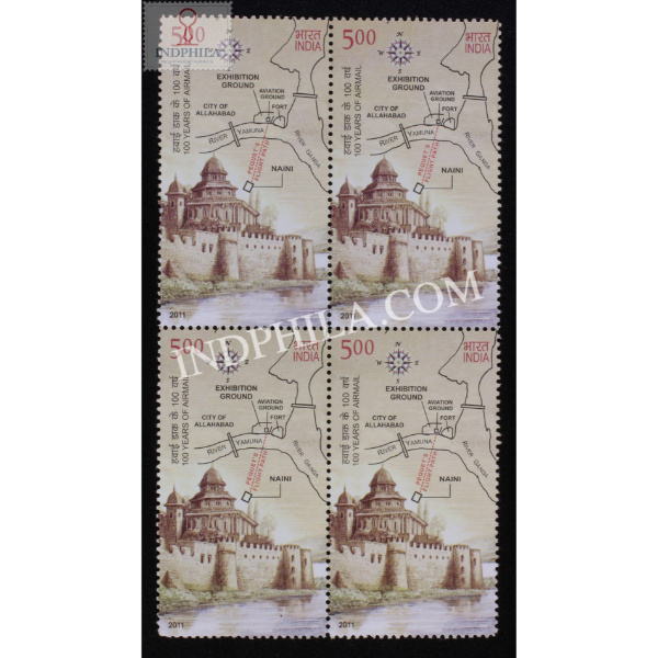 India 2011 Indipex 2011 100 Years Of Air Mail Peaquets Flight Path Mnh Block Of 4 Stamp